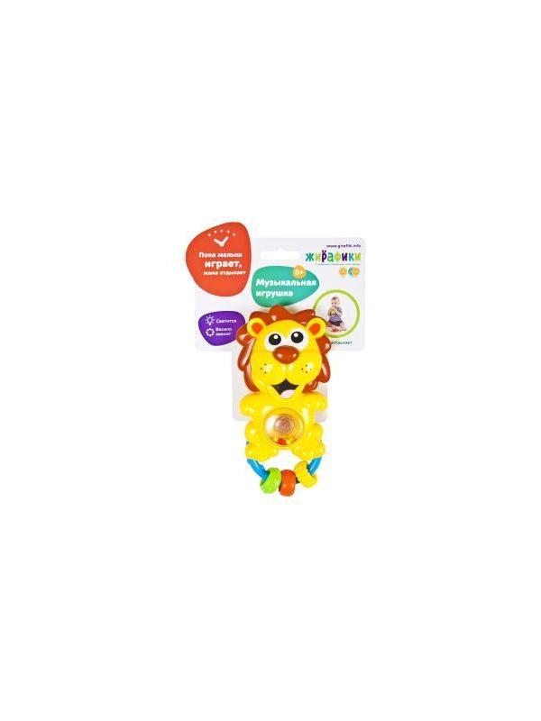 Развивающая игрушка Львенок: свет/музыка/звуки