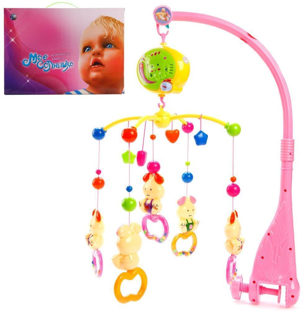 Подвеска на кроватку Мое солнышко Мышата звук, в ассорт., батар.АА*2шт. в
компл.не вх.