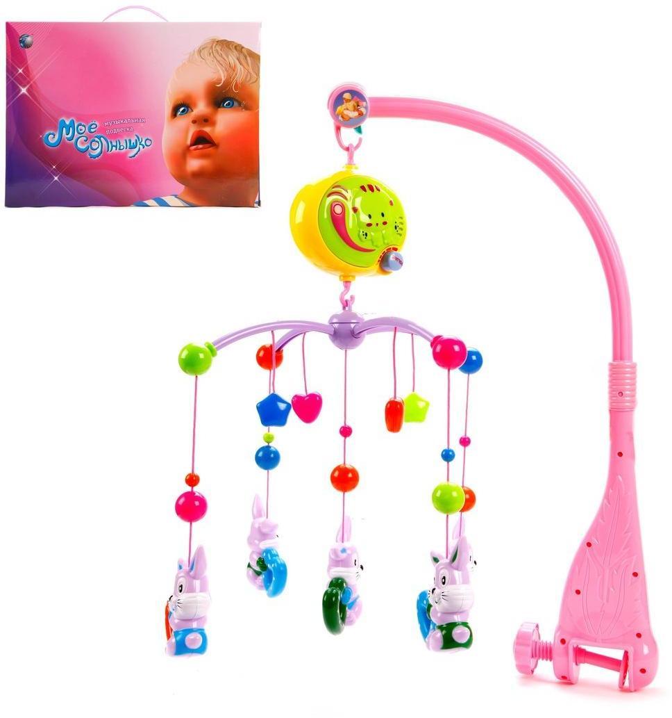 Подвеска на кроватку Мое солнышко Зайчата звук, в ассорт., батар.АА*2шт. в
компл.не вх.