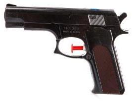 Бластер водяной 14,5 см