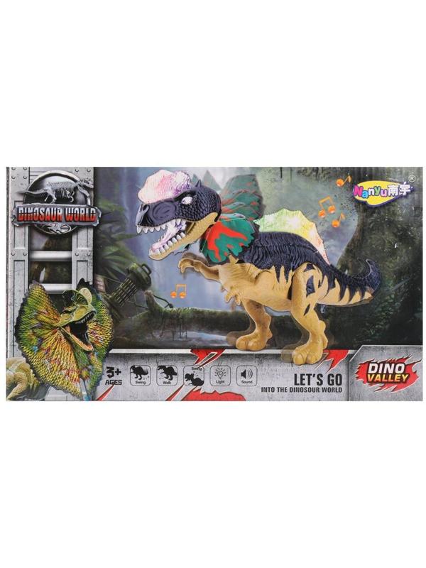 Динозавр эл., свет, звук, эл.пит.AA*3шт. не вх.в.компл., в ассорт., коробка