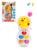 Телефончик Ало, Ало! Цыпленок, свет, звук, в ассорт., батар.АА*2шт.в компл.не
вх., кор.