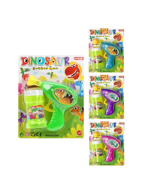 Мыл.пуз.мех. Бластер Дино, 50 мл, в ассорт.