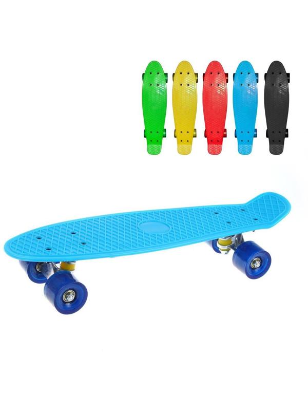 Скейтборд пластик 56 см, колеса PVC, крепления алюмин., в ассорт.