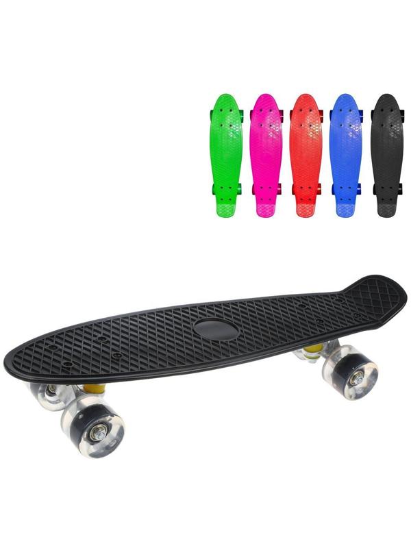 Скейтборд пластик 56 см, колеса PU со светом, крепления алюмин., в ассорт.