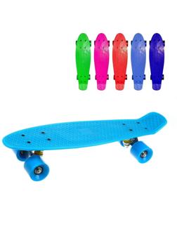 Скейтборд пластик 56 см, колеса PU, крепления алюмин., усиленная дека, в
ассорт.