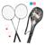 Бадминтон X-Match мет., волан 2 шт., чехол, в ассорт.