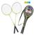 Бадминтон X-Match мет. 65*20 см., без волана, чехол, в ассорт.