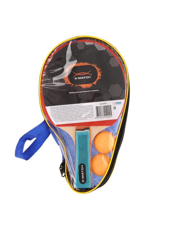 Набор для наст.тенниса, комплектность: 2 ракетки 8 мм., 2 шарика