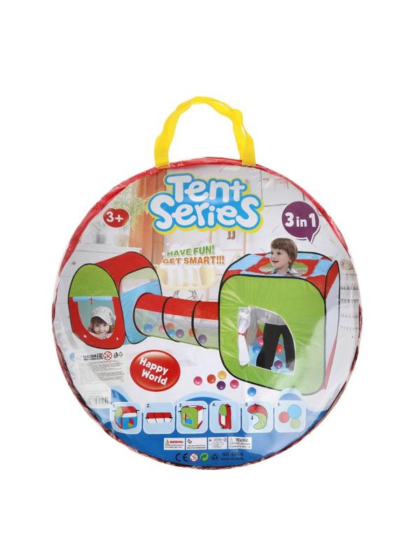 Палатка игровая с туннелем, 83*78*235см, сумка на молнии