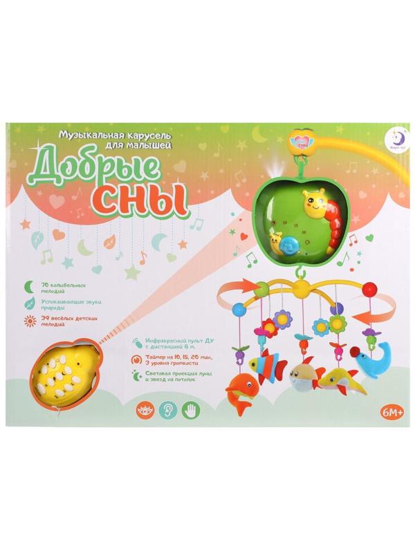 Мобиль для кроватки Добрые сны Овечки, р/у, свет, звук, бат.3*AA в компл.не
вх., кор.