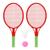 Набор ракетки детские 33,5 см, волан, мяч