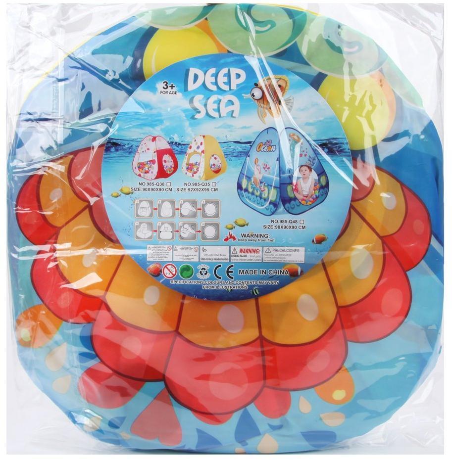 Палатка игровая Горошек, размер 95*95*98см, в ассорт., сумка на молнии