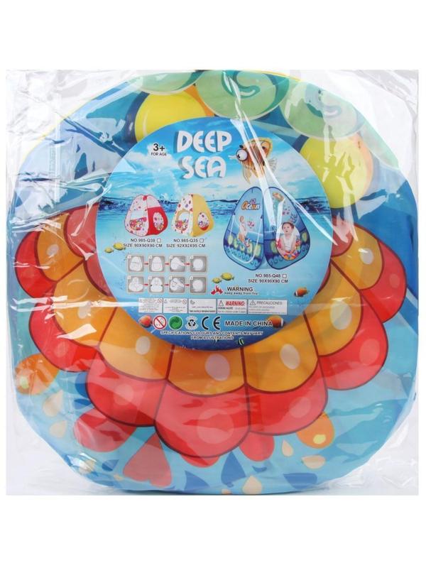 Палатка игровая Горошек, размер 95*95*98см, в ассорт., сумка на молнии