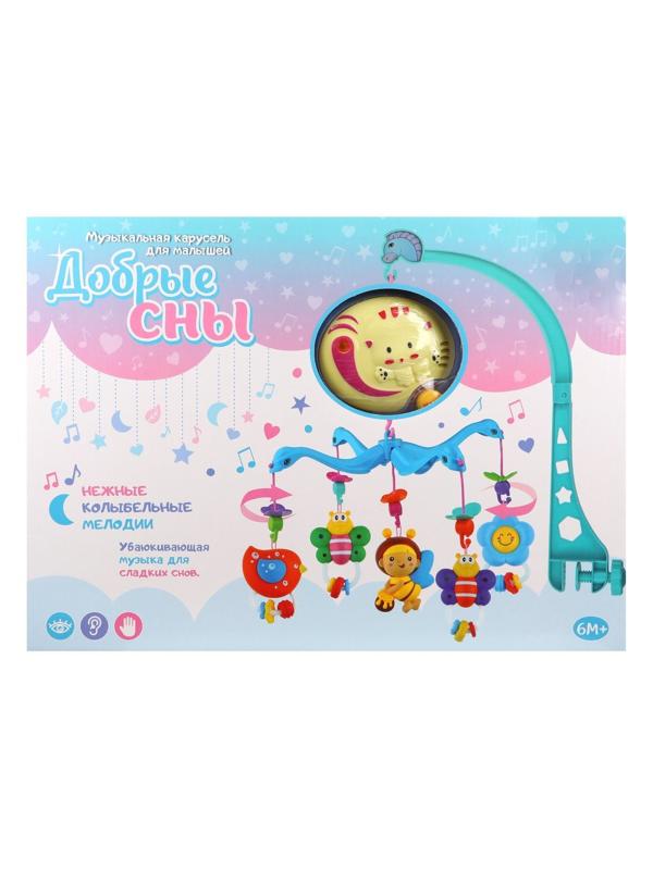 Мобиль на дет.кроватку Сладких снов Лето, звук, бат.AA*2шт. в компл.не вх.,
кр., в ассорт.