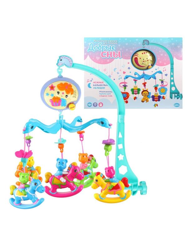 Мобиль на дет.кроватку Сладких снов Лето, звук, бат.AA*2шт. в компл.не вх.,
кр., в ассорт.