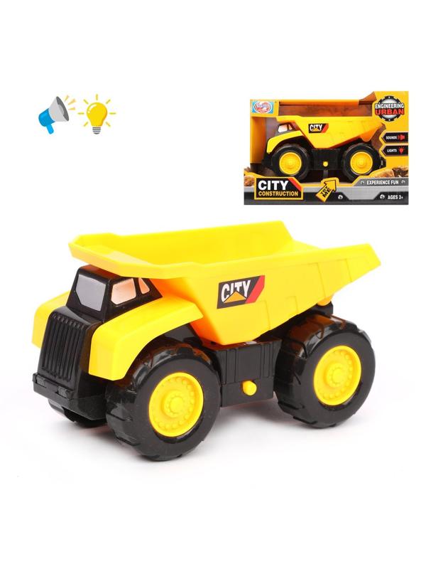 Карьерный самосвал инерц., свет, звук, эл.пит.AG13*3шт.не вх.в комплект,
коробка