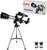 Телескоп на ножках, 60х увеличение, коробка
