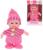 Кукла 20 см в розовом костюмчике, ходит, повторяет фразы, бат.AAA*3шт. в
компл.не вх., кор.
