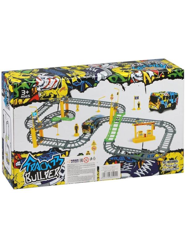 Автотрек эл., в комплекте: деталей 34шт., машина, эл.пит.АА*1шт.не вх.в
комплект