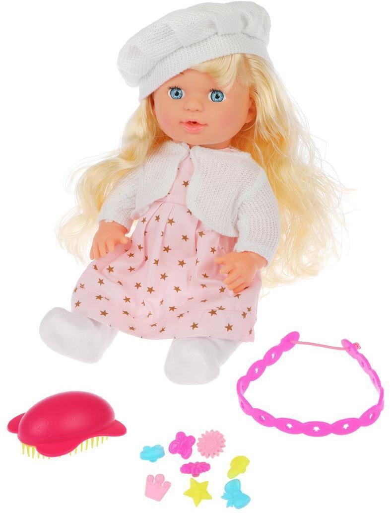 Кукла 30 см аксесс. 10 предм., в ассорт., кор.