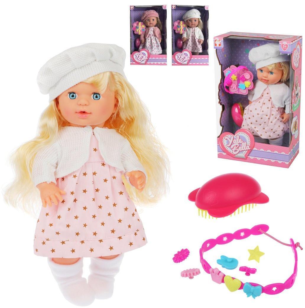 Кукла 30 см аксесс. 10 предм., в ассорт., кор.