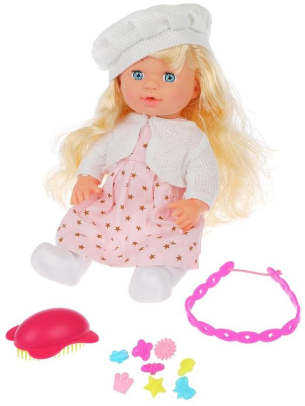 Кукла 30 см аксесс. 10 предм., в ассорт., кор.
