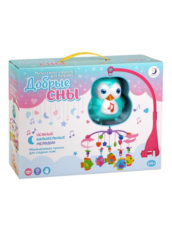 Мобиль, звук, эл.пит.3*AA не вх.в компл., в ассорт., коробка