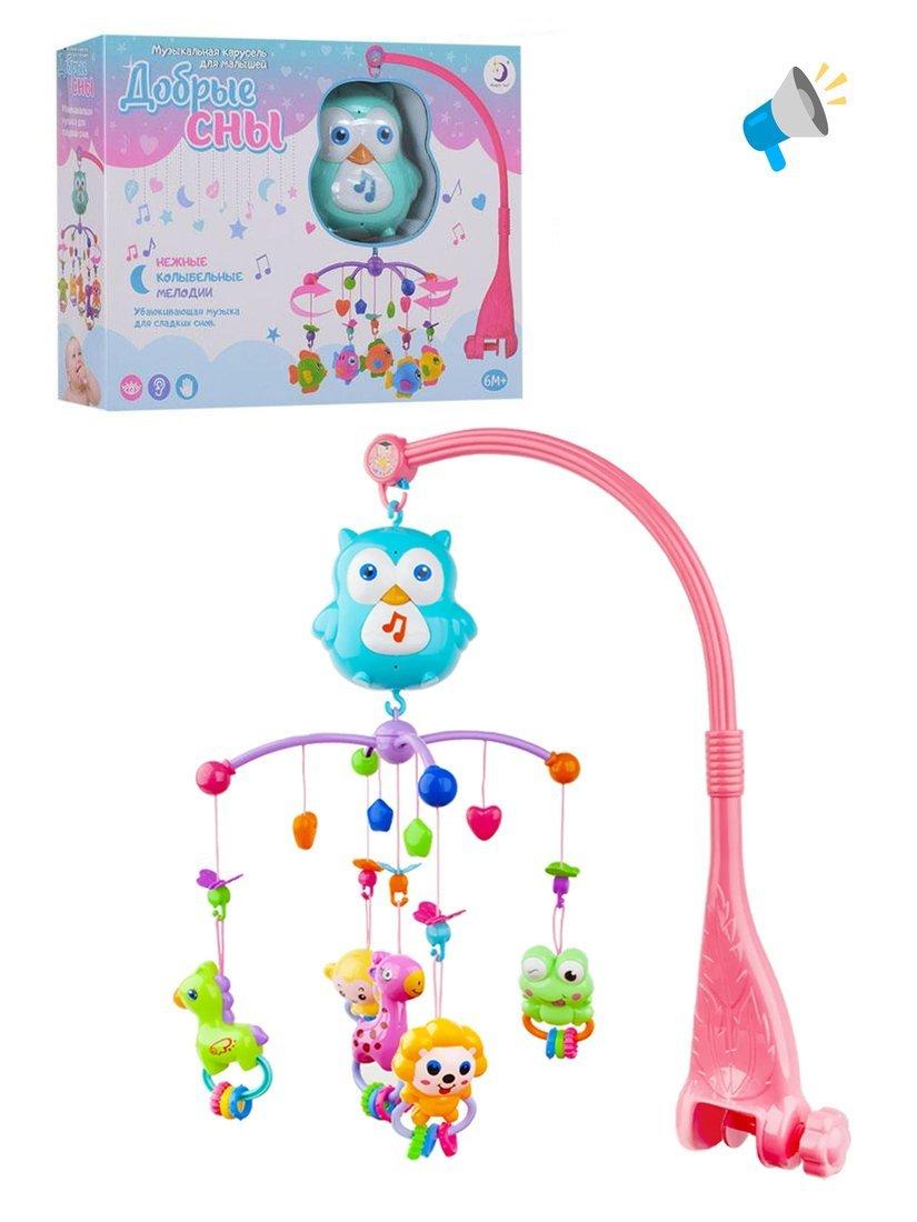 Мобиль на кроватку Добрые сны Африка эл-ф., звук, эл.пит.3*AA не вх.в компл.,
кор