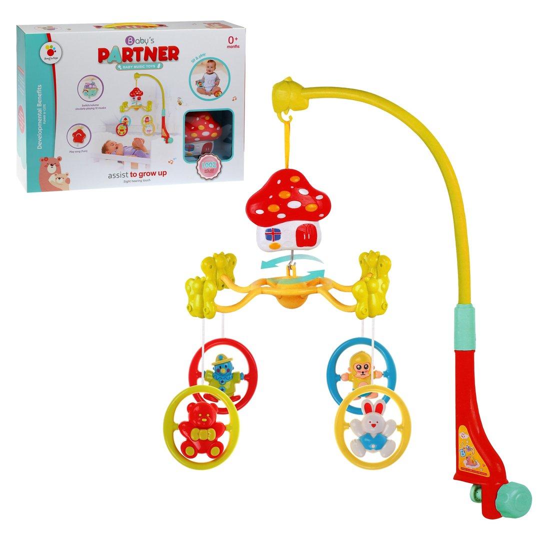 Мобиль заводной на кроватку Домик, кор.