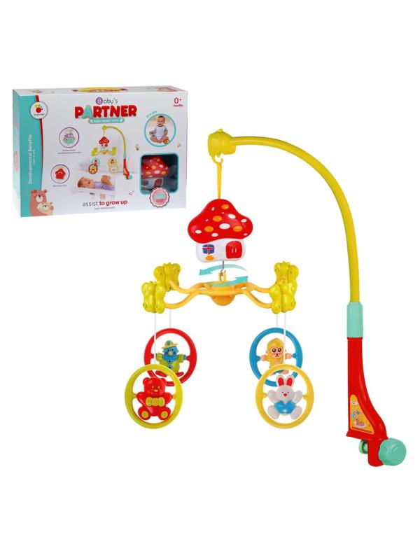 Мобиль заводной на кроватку Домик, кор.