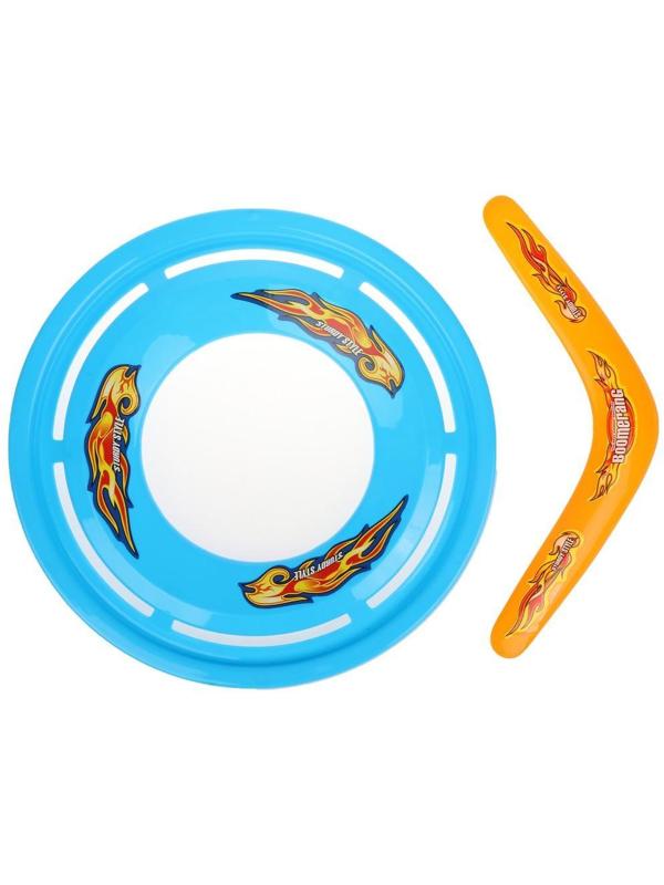 Набор бумерангов 2 шт