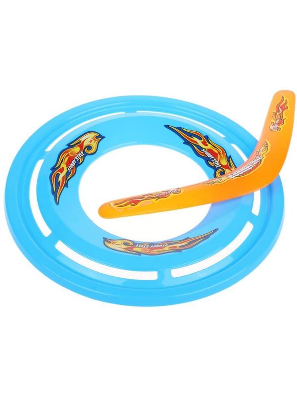 Набор бумерангов 2 шт