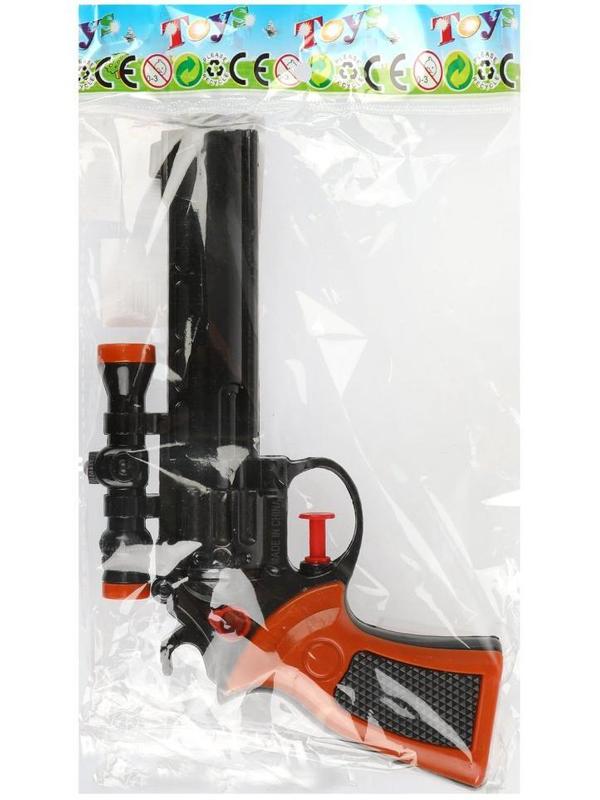 Револьер водяной 26 см.