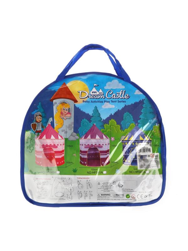 Палатка игровая, размер 135*103*103 см, сумка на молнии