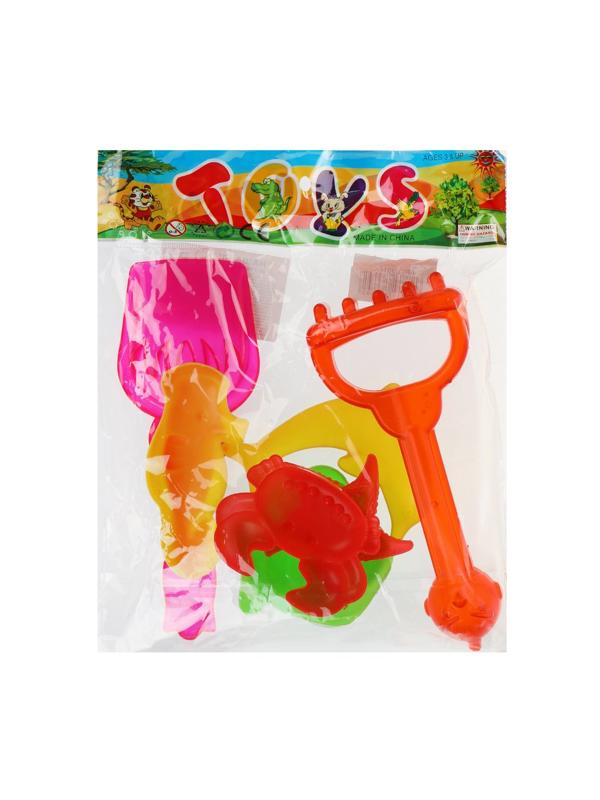 Песочный набор 8 предметов