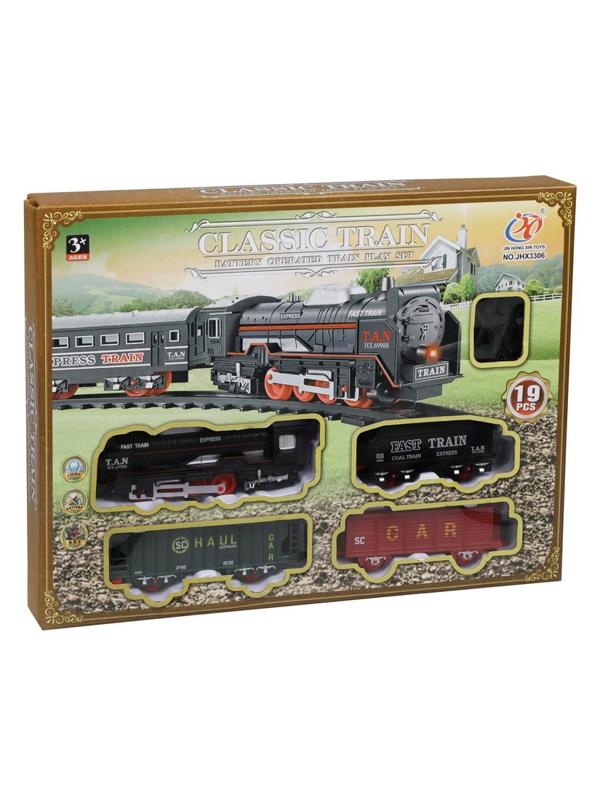 Игр.набор Железная дорога эл., свет, звук, в комплекте предметов 19шт.,
эл.пит.АА*2шт.не вх.в комплект, коробка