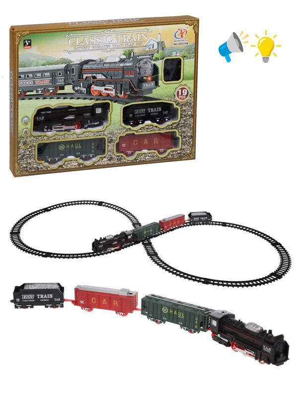 Игр.набор Железная дорога эл., свет, звук, в комплекте предметов 19шт.,
эл.пит.АА*2шт.не вх.в комплект, коробка