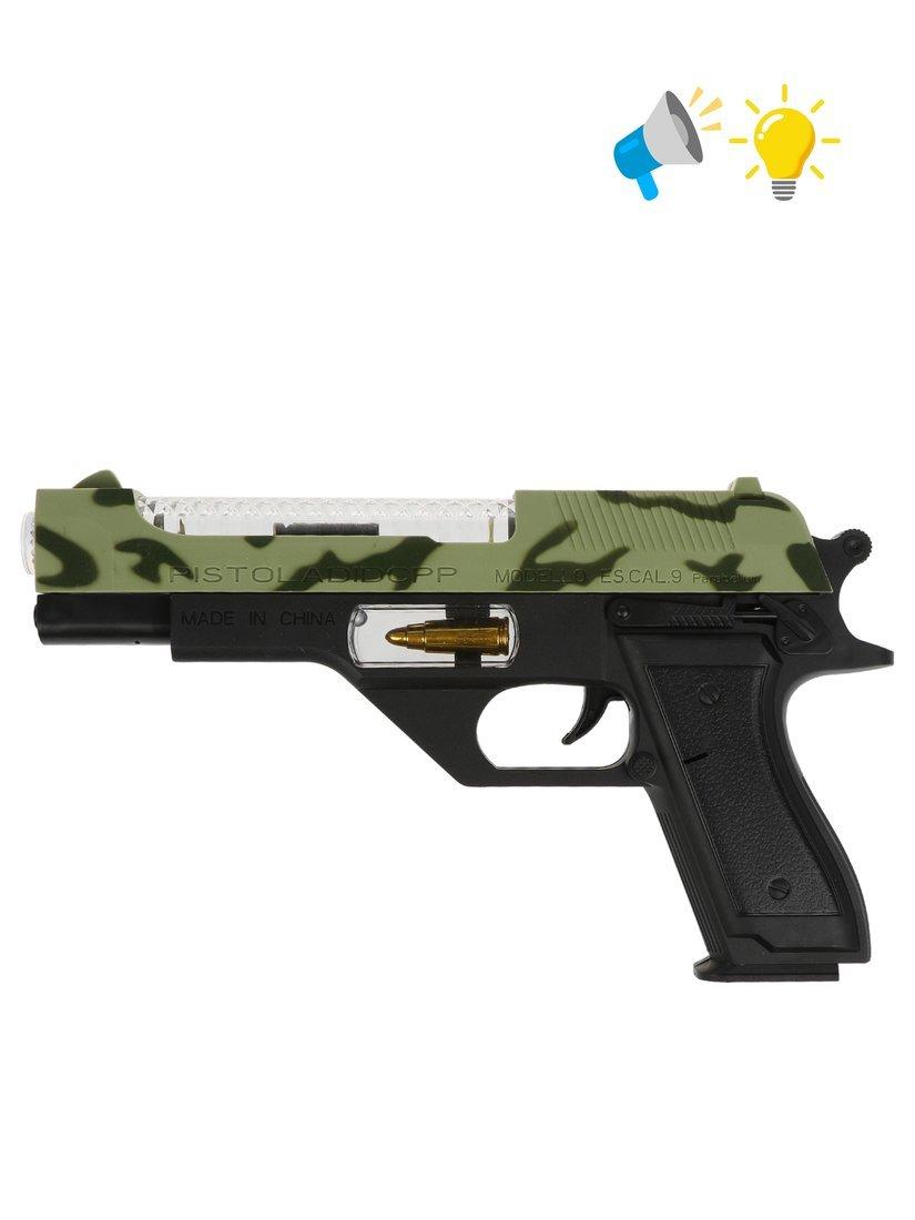 Пистолет эл., свет, звук, вибрация, эл.пит.АА*3шт.не вх.в комплект