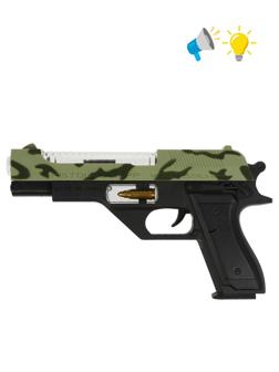 Пистолет эл., свет, звук, вибрация, эл.пит.АА*3шт.не вх.в комплект