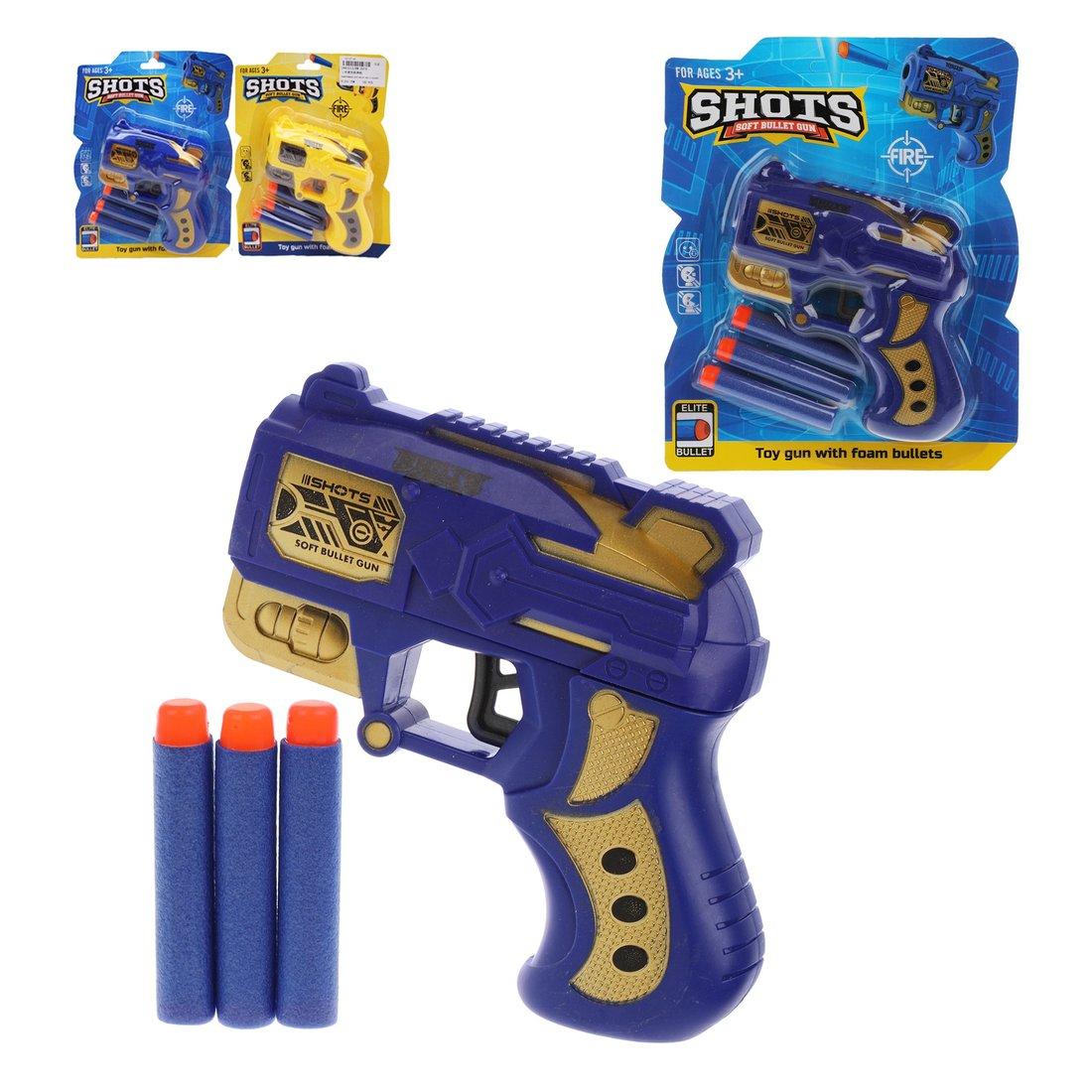 Бластер с мягкими пулями, м/пули 3шт., в ассортименте