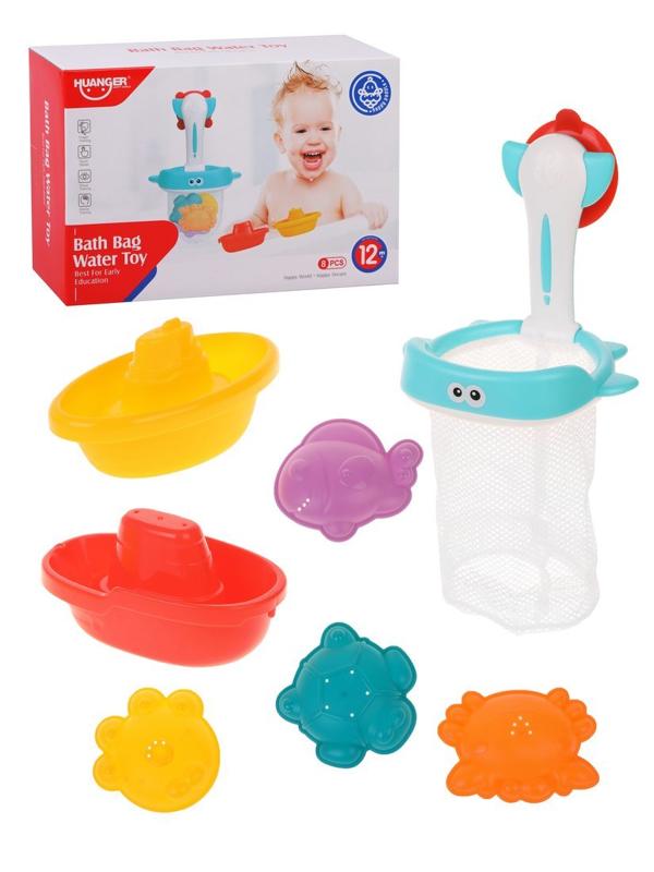 Набор для купания, 8 предметов, кор.