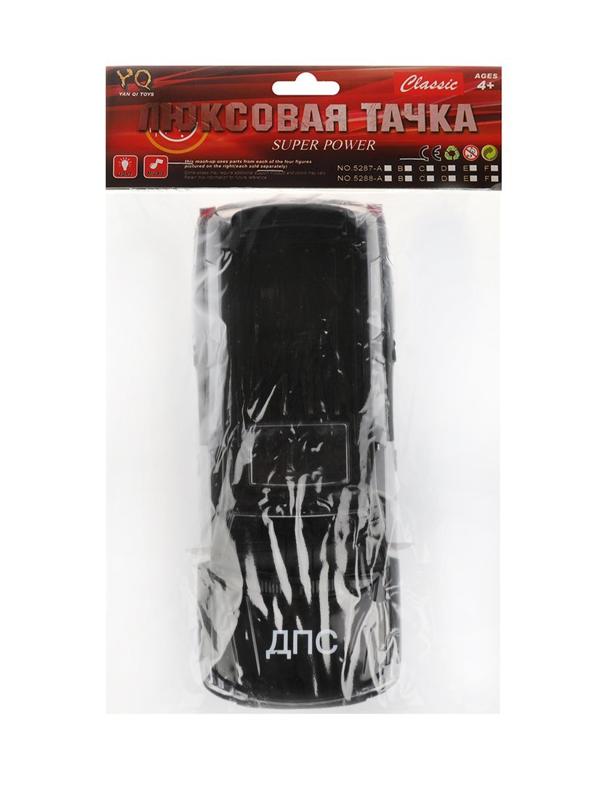 Машина инерционная, свет, звук, в комплекте: тестовые элементы питания
AG10/LR1130*3 шт., пакет