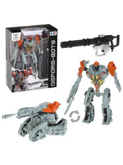 Робот-танк, в комплекте: оружие 2шт., коробка