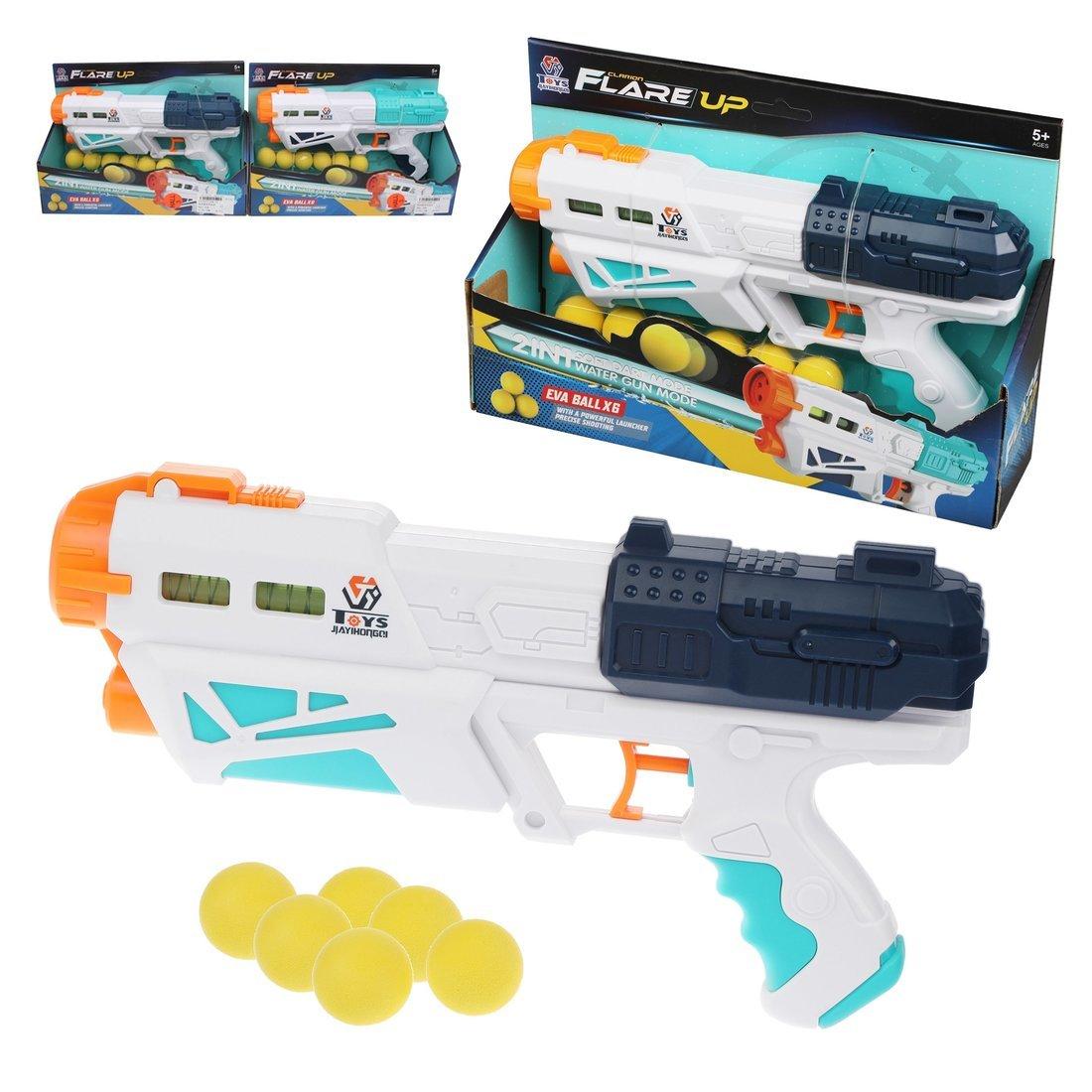 Бластер, в комплекте: м/шарики 6шт., коробка, в ассортименте