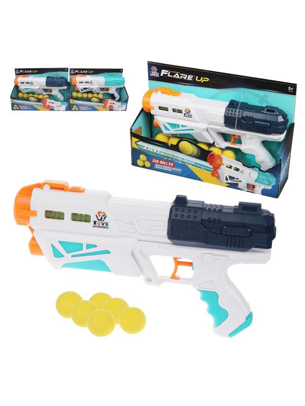 Бластер, в комплекте: м/шарики 6шт., коробка, в ассортименте