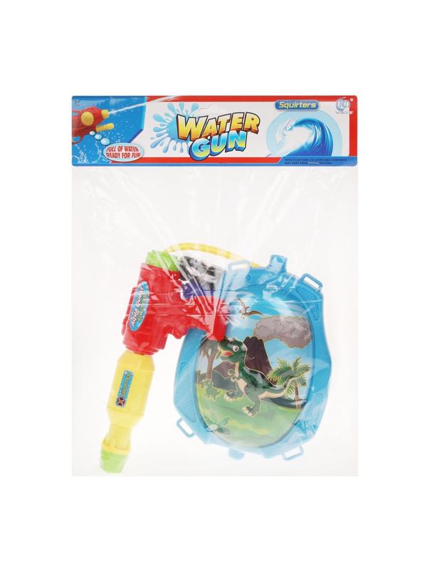 Набор бластер водяной-рюкзак Динозаврики, в ассорт.