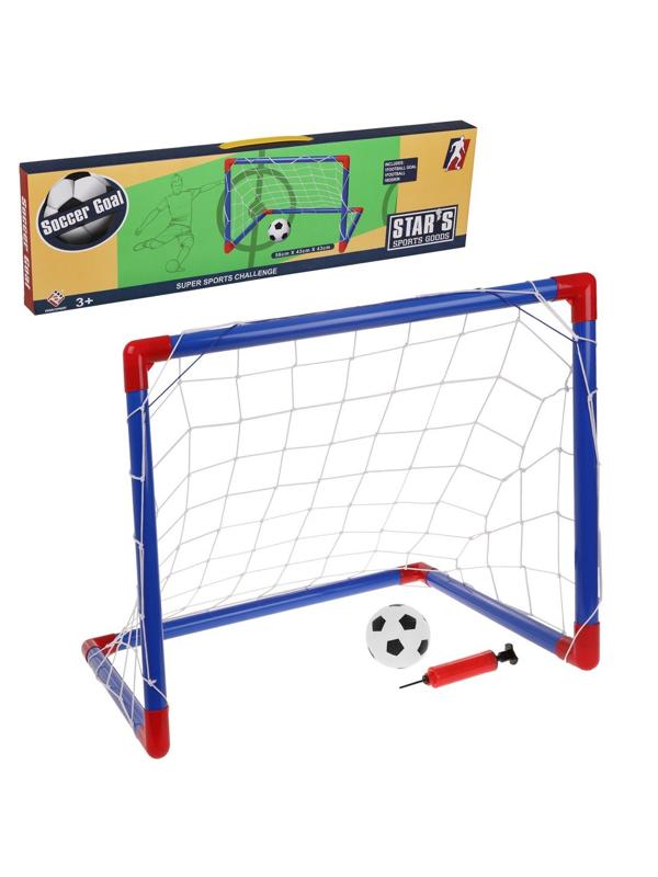 Набор Футболиста. 56*43*43 см., комплектация: мяч, насос, ворота (7 деталей)