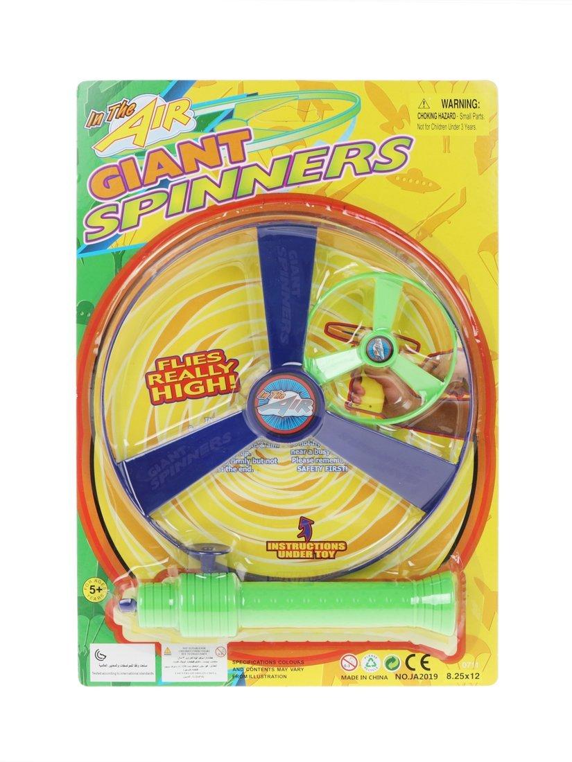 Игрушка с запуском, возраст 5+, диск- 2 шт. (7,5 см., 18 см. ) в ассорт.