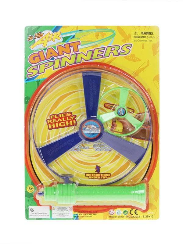 Игрушка с запуском, возраст 5+, диск- 2 шт. (7,5 см., 18 см. ) в ассорт.